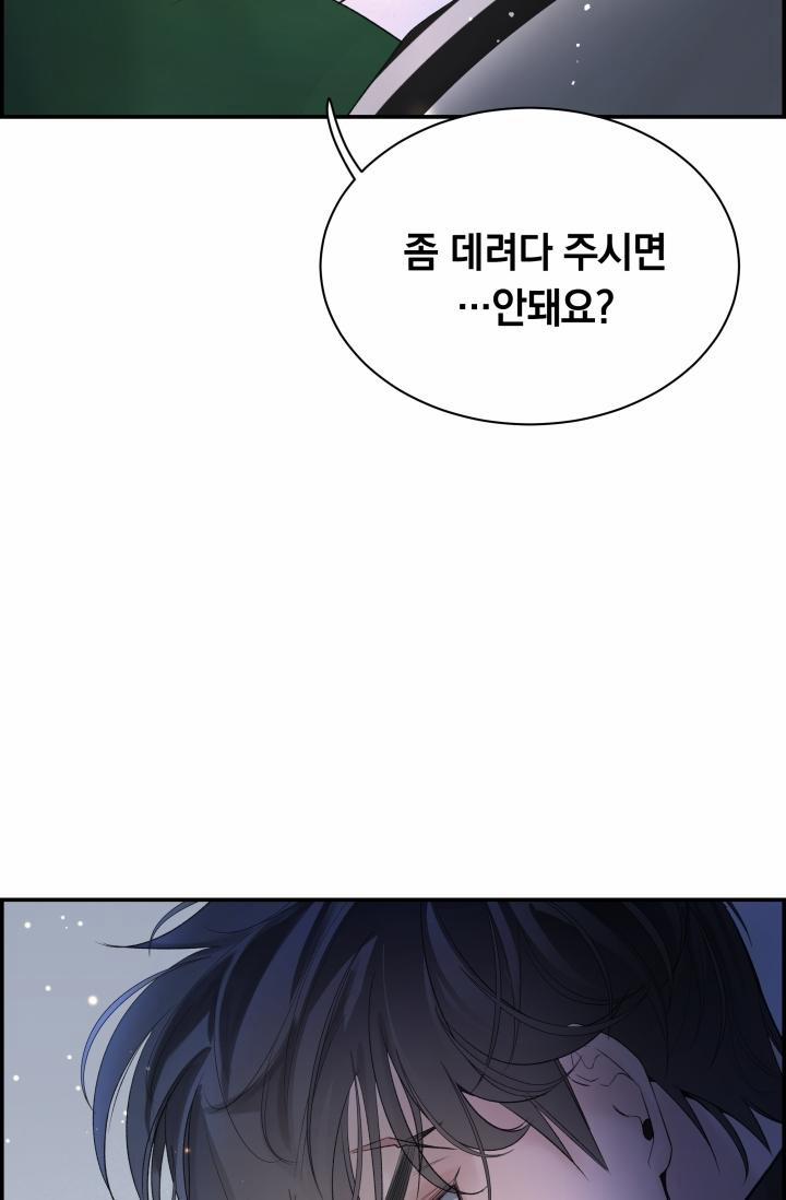 Cơ Chế Bảo Vệ 17 trang 60