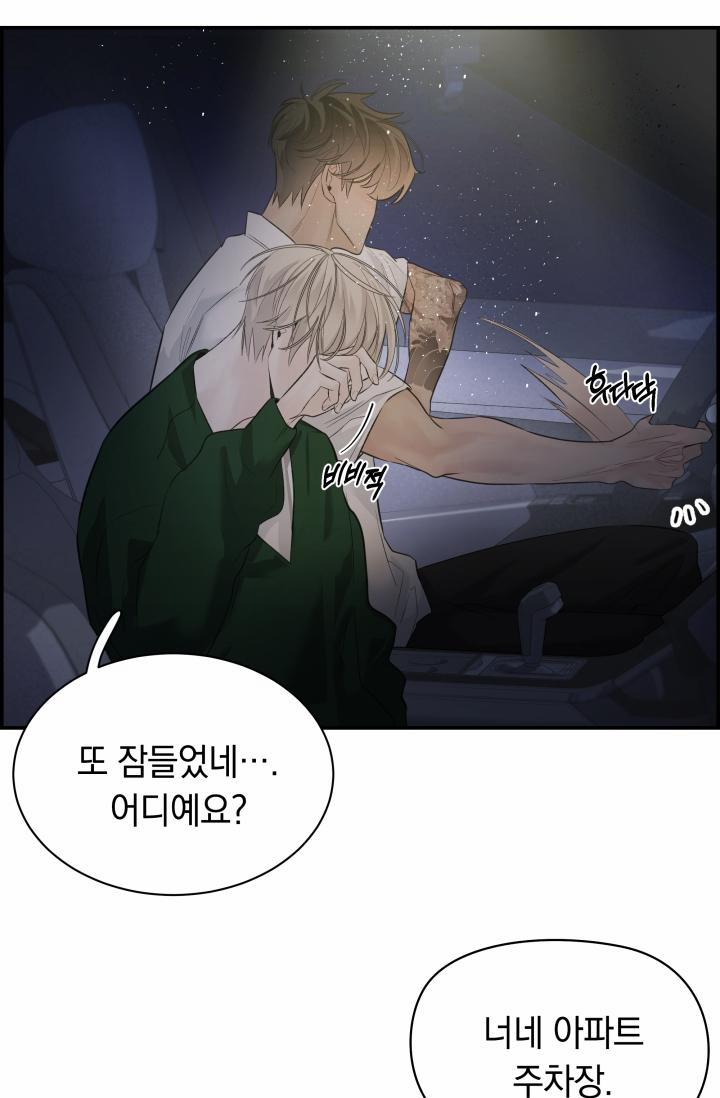 Cơ Chế Bảo Vệ 17 trang 71