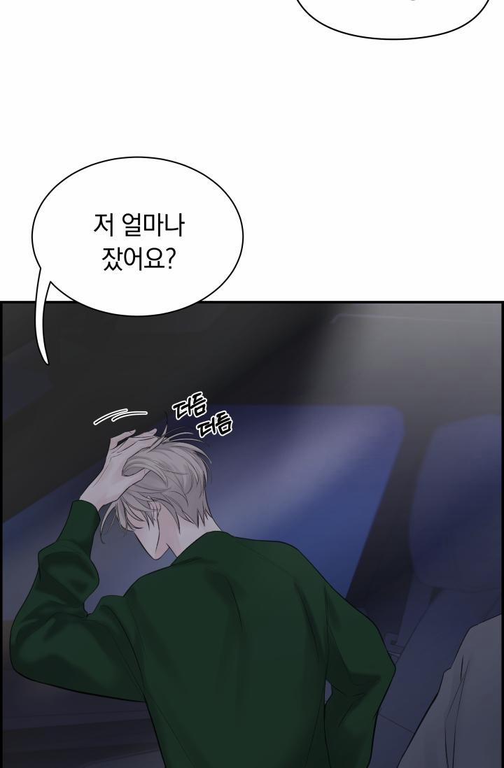 Cơ Chế Bảo Vệ 17 trang 72