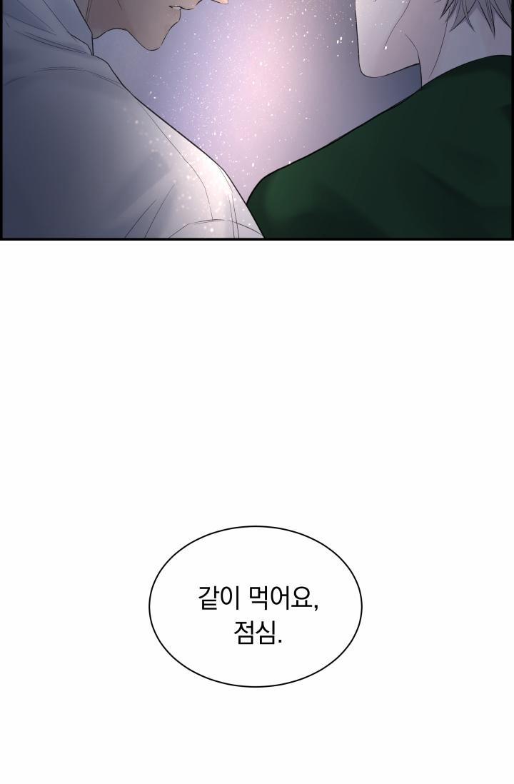 Cơ Chế Bảo Vệ 17 trang 78