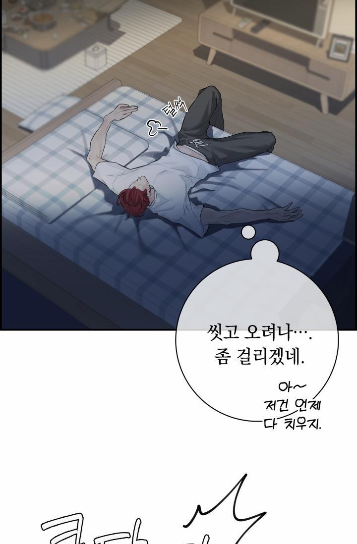 Cơ Chế Bảo Vệ 17 trang 87