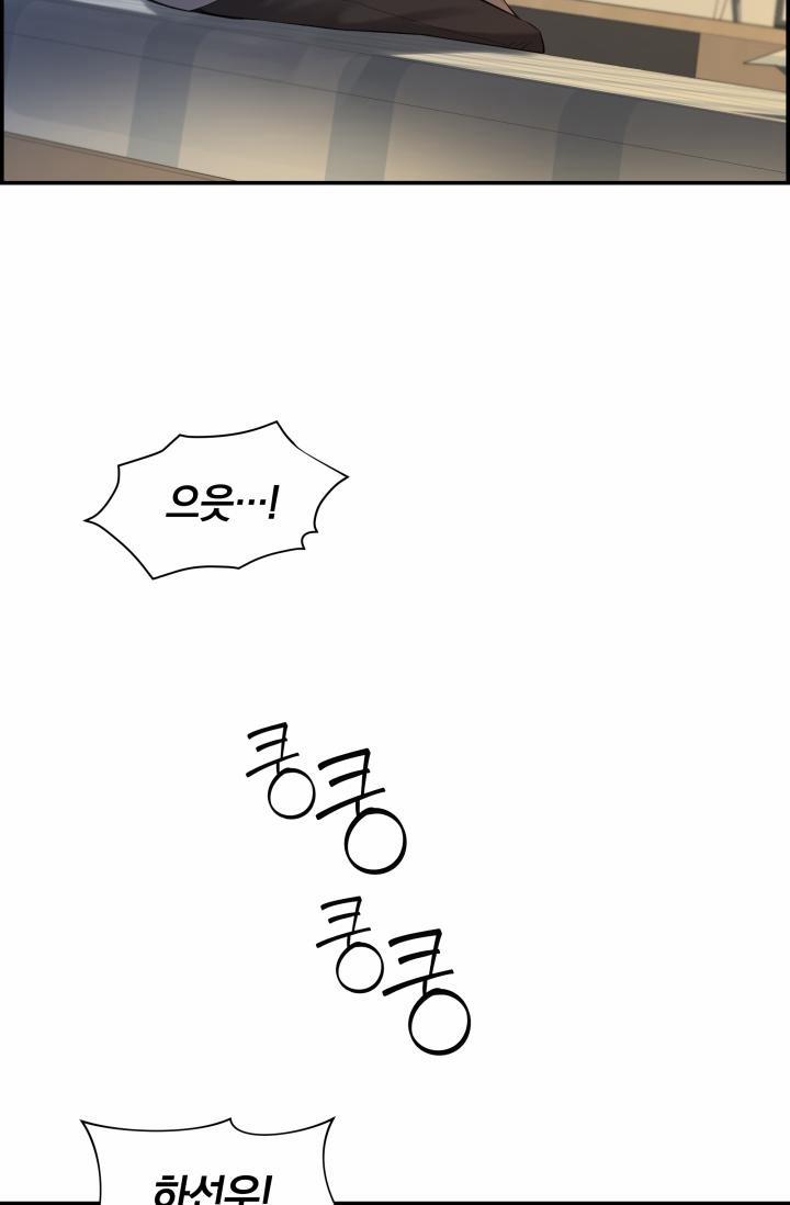 Cơ Chế Bảo Vệ 17 trang 89