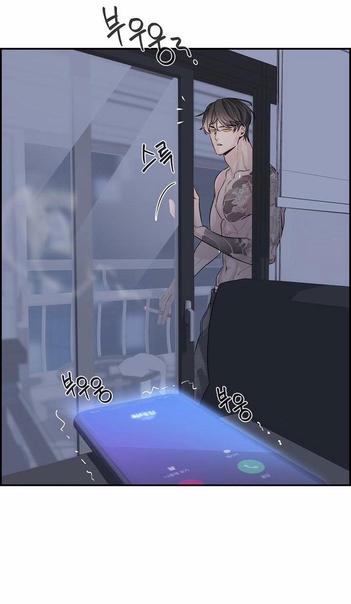 Cơ Chế Bảo Vệ 2.1 trang 7