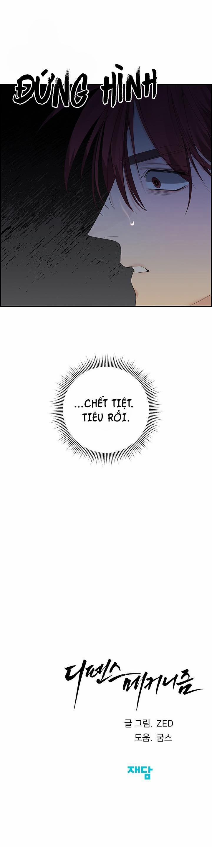 Cơ Chế Bảo Vệ 44 trang 35