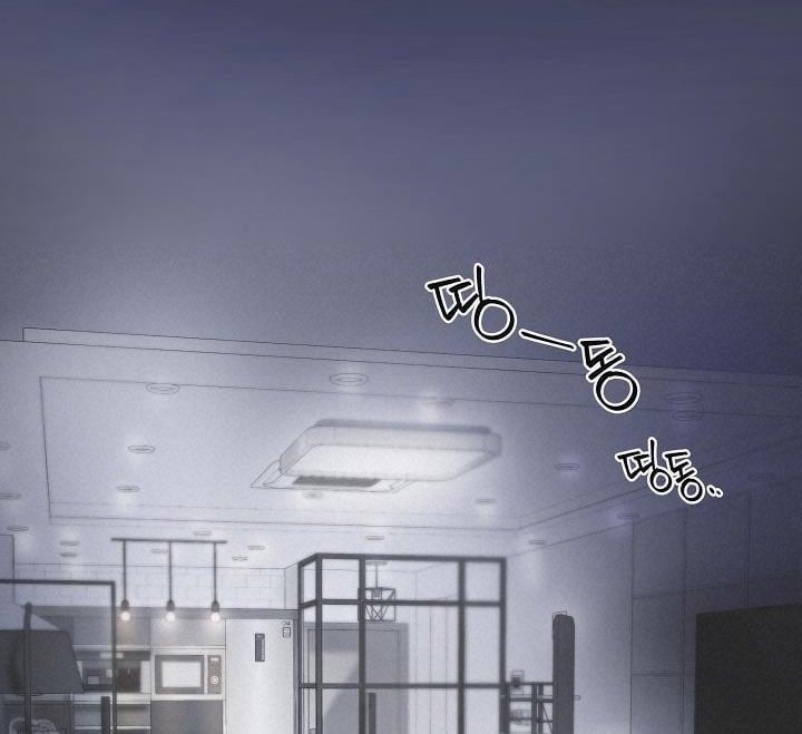 Cơ Chế Bảo Vệ 5.1 trang 43