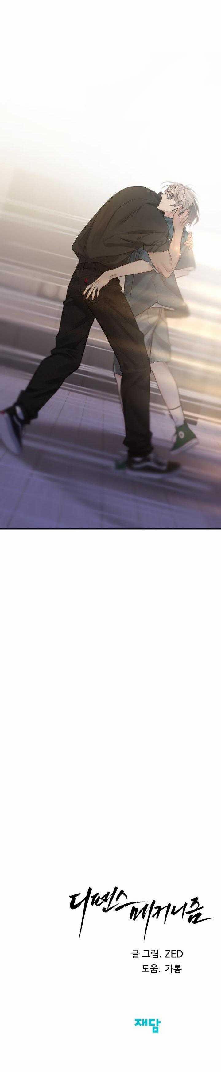 Cơ Chế Bảo Vệ 58 trang 42