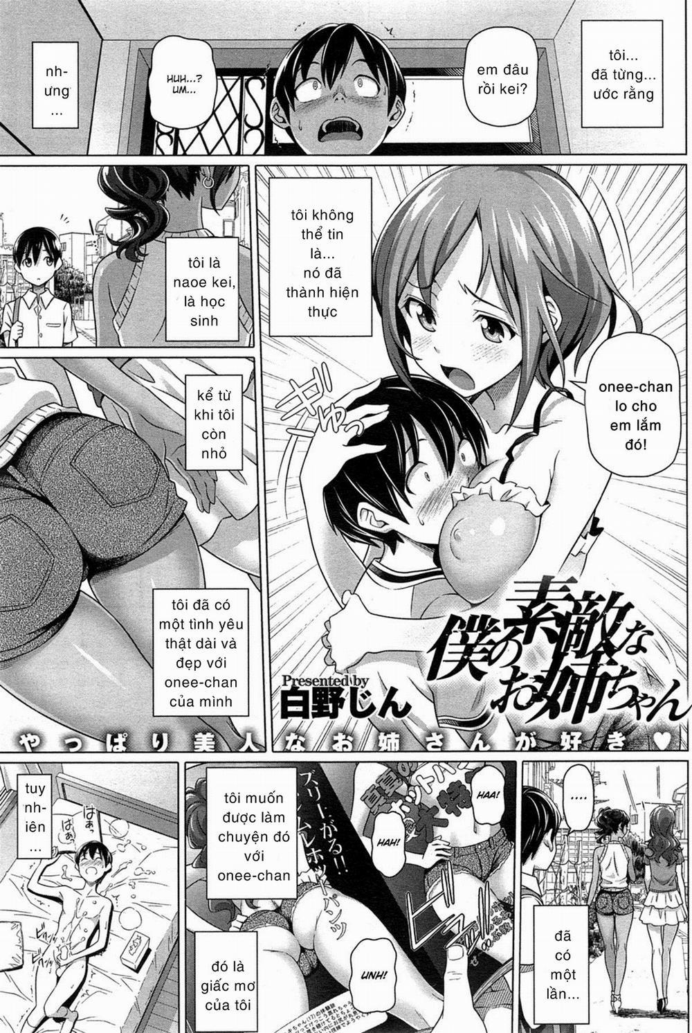Cô chị đến từ điều ước Oneshot trang 1