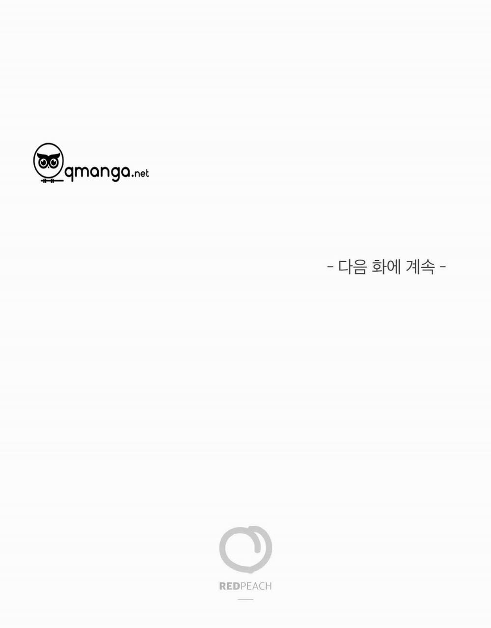 Cô Chủ Và Người Hầu 13 trang 52