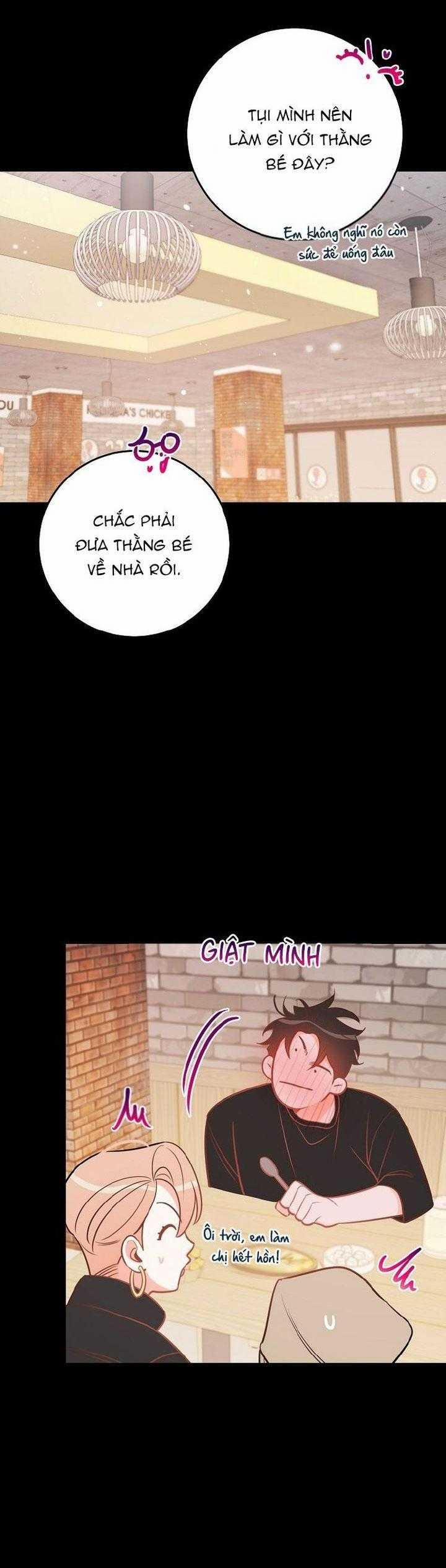 Có Chuyện Gì Xảy Ra Với Sự Nổi Tiếng Của Tôi Thế? 78 trang 23