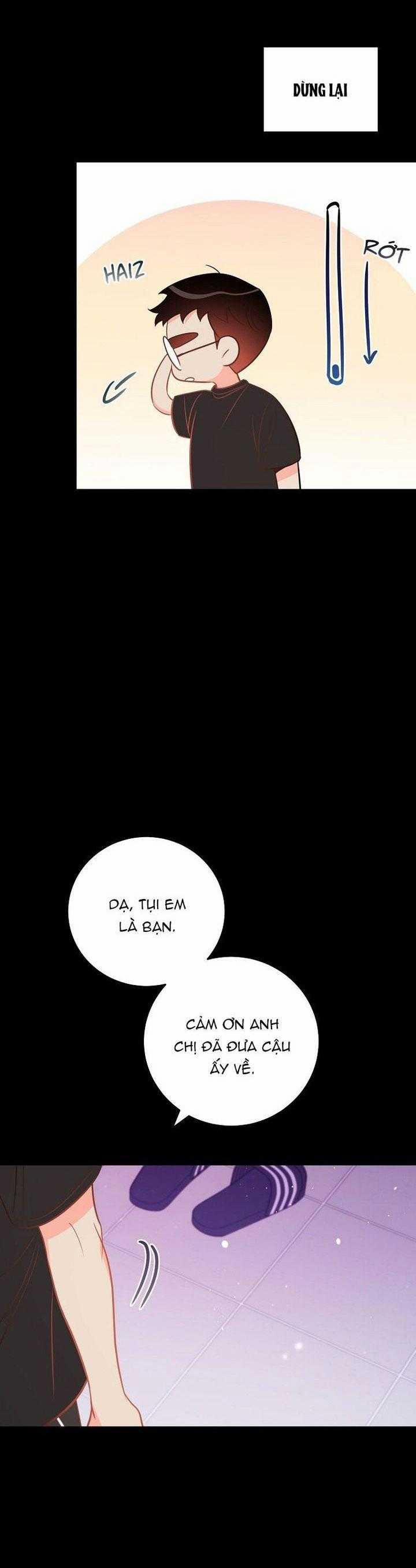 Có Chuyện Gì Xảy Ra Với Sự Nổi Tiếng Của Tôi Thế? 78 trang 27