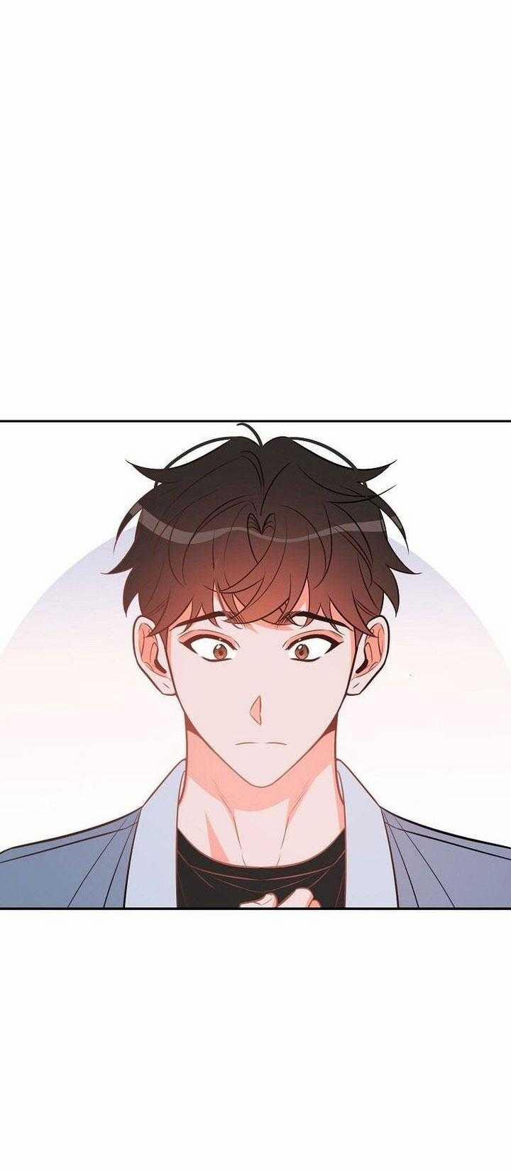 Có Chuyện Gì Xảy Ra Với Sự Nổi Tiếng Của Tôi Thế? 78 trang 3