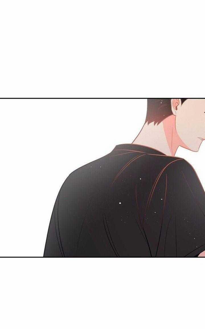 Có Chuyện Gì Xảy Ra Với Sự Nổi Tiếng Của Tôi Thế? 78 trang 32