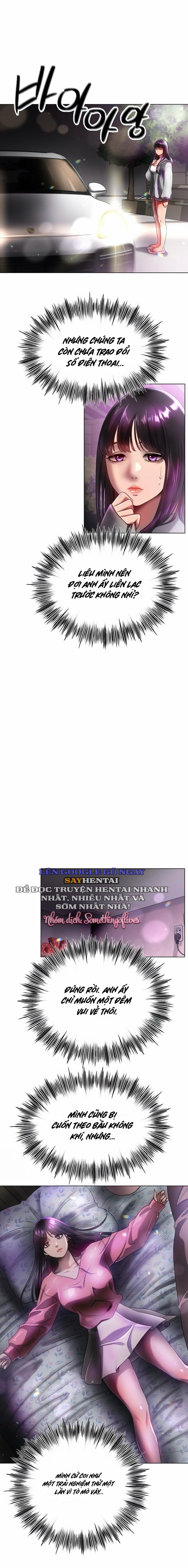 Cô Có Thích Tập Thể Dục Không? 12 trang 2