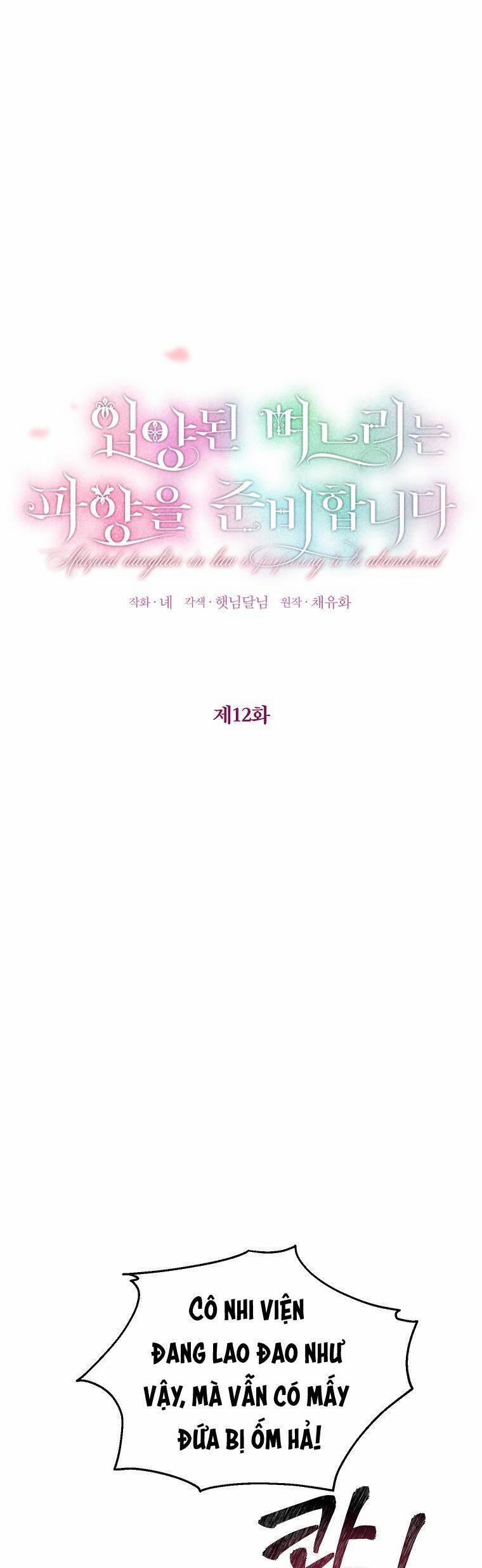 Cô Con Dâu Nuôi Muốn Bỏ Nhà Đi 12 trang 16
