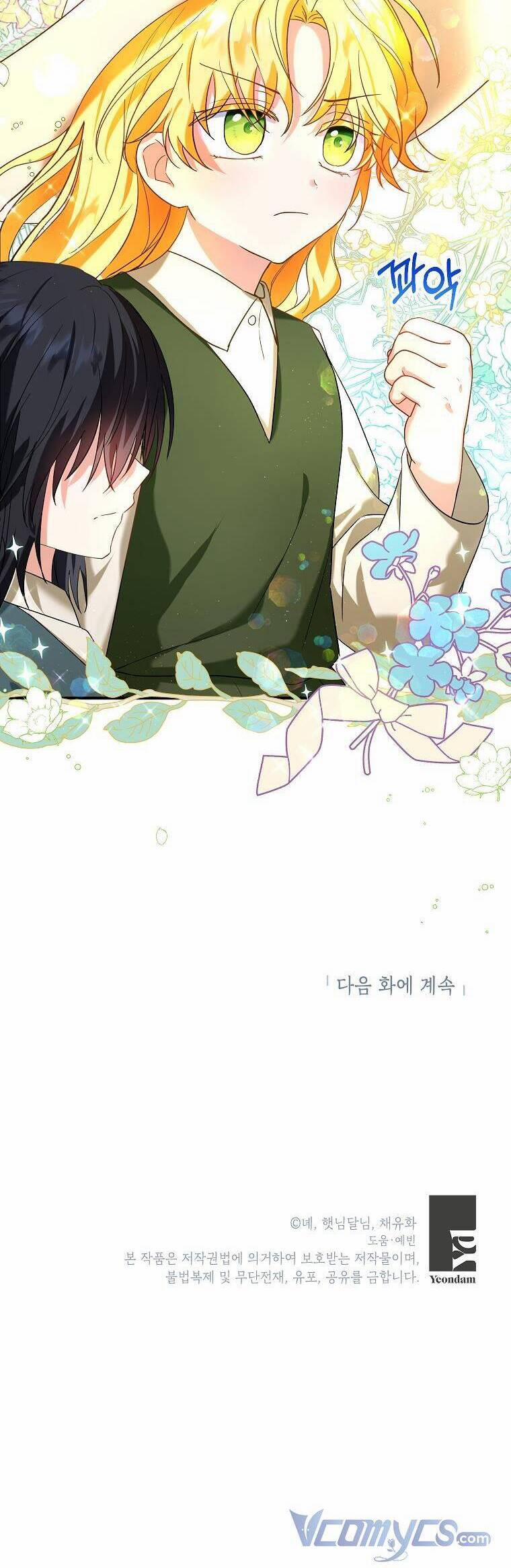 Cô Con Dâu Nuôi Muốn Bỏ Nhà Đi 16 trang 42