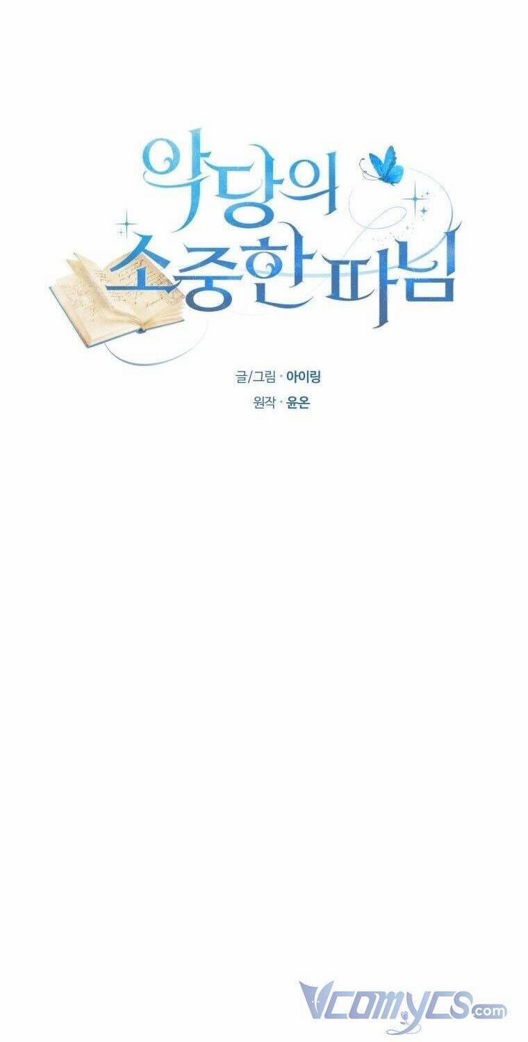 Cô Công Chúa Nhỏ Của Kẻ Phản Diện 21 trang 7