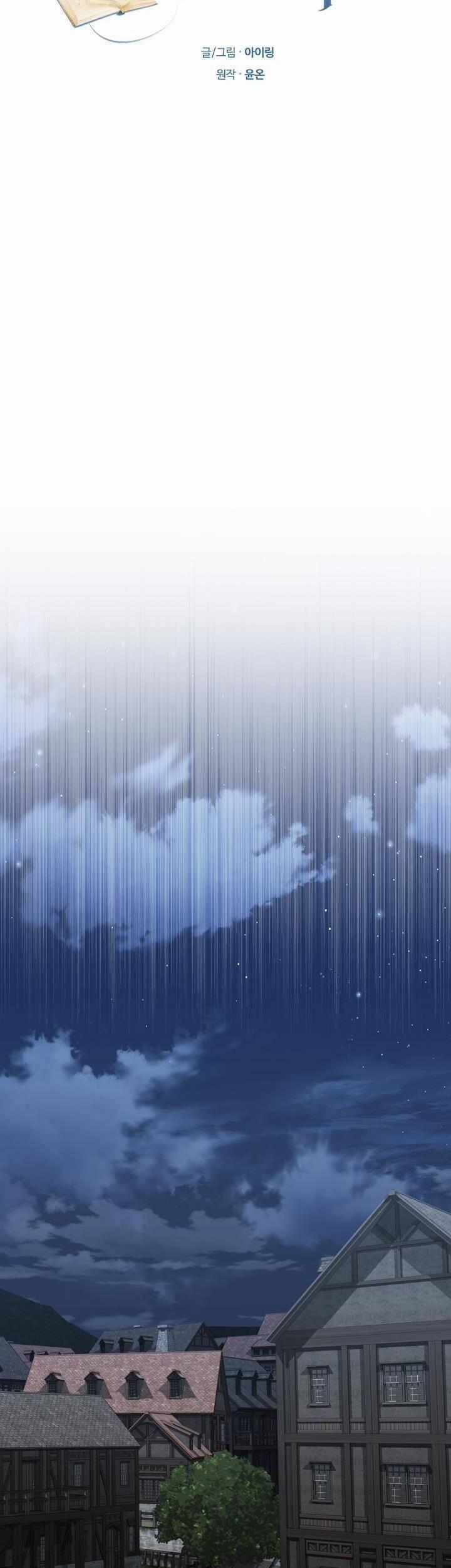 Cô Công Chúa Nhỏ Của Kẻ Phản Diện 25 trang 2