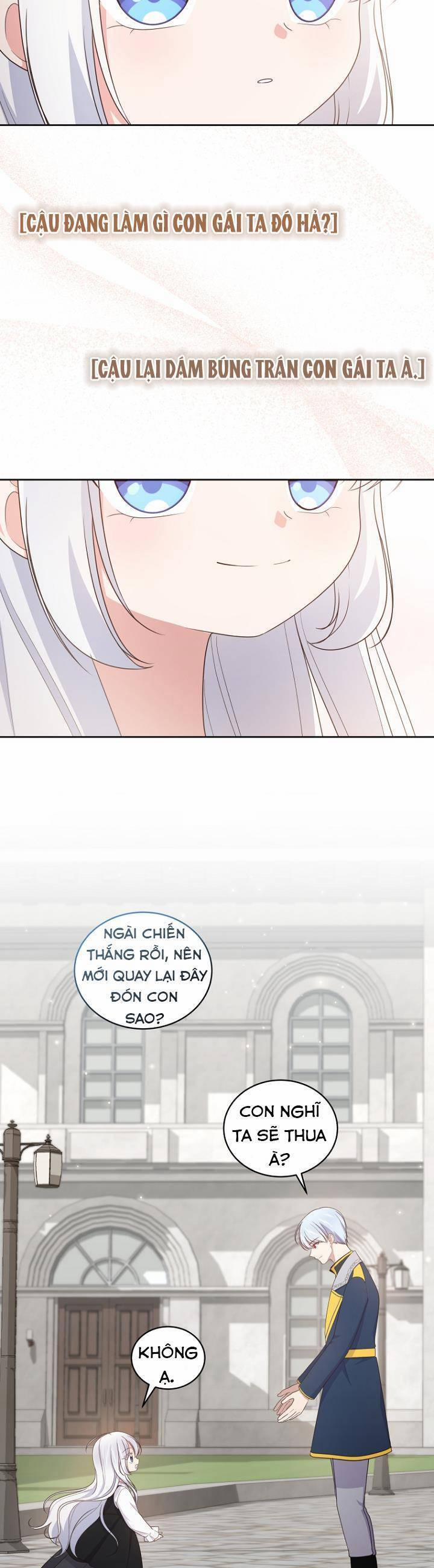 Cô Công Chúa Nhỏ Của Kẻ Phản Diện 28 trang 17