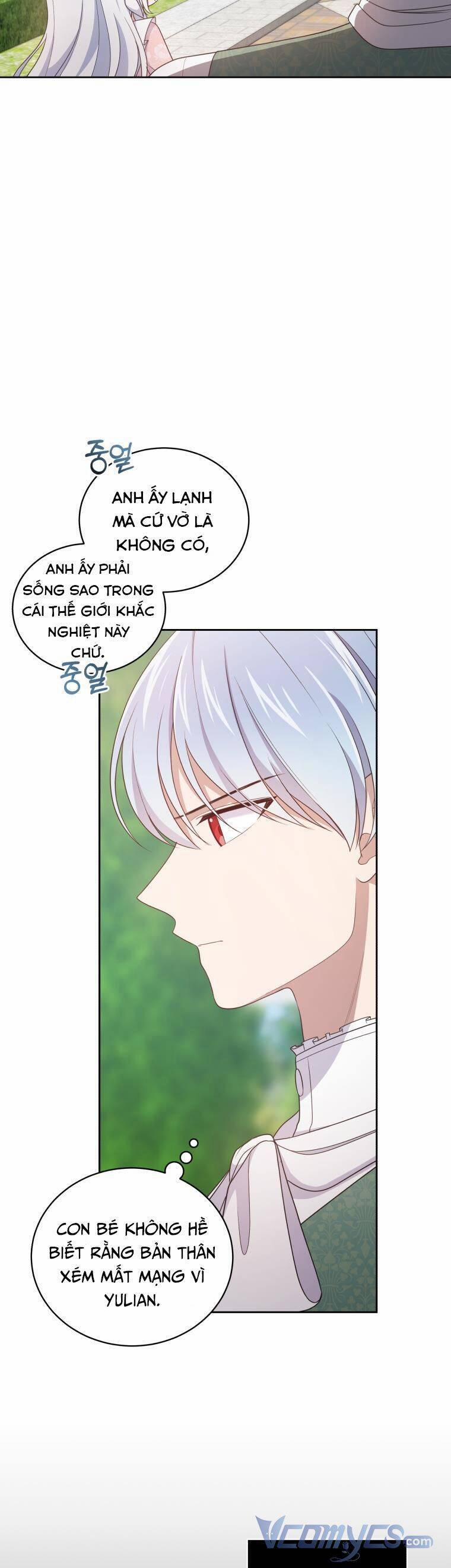 Cô Công Chúa Nhỏ Của Kẻ Phản Diện 31 trang 15