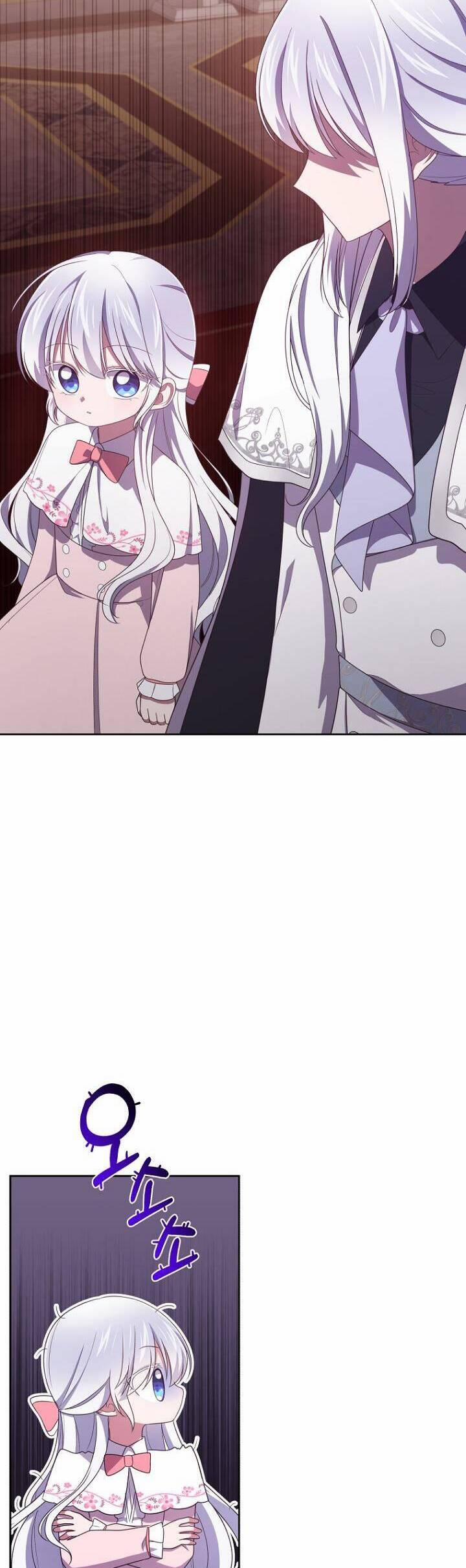 Cô Công Chúa Nhỏ Của Kẻ Phản Diện 33 trang 7