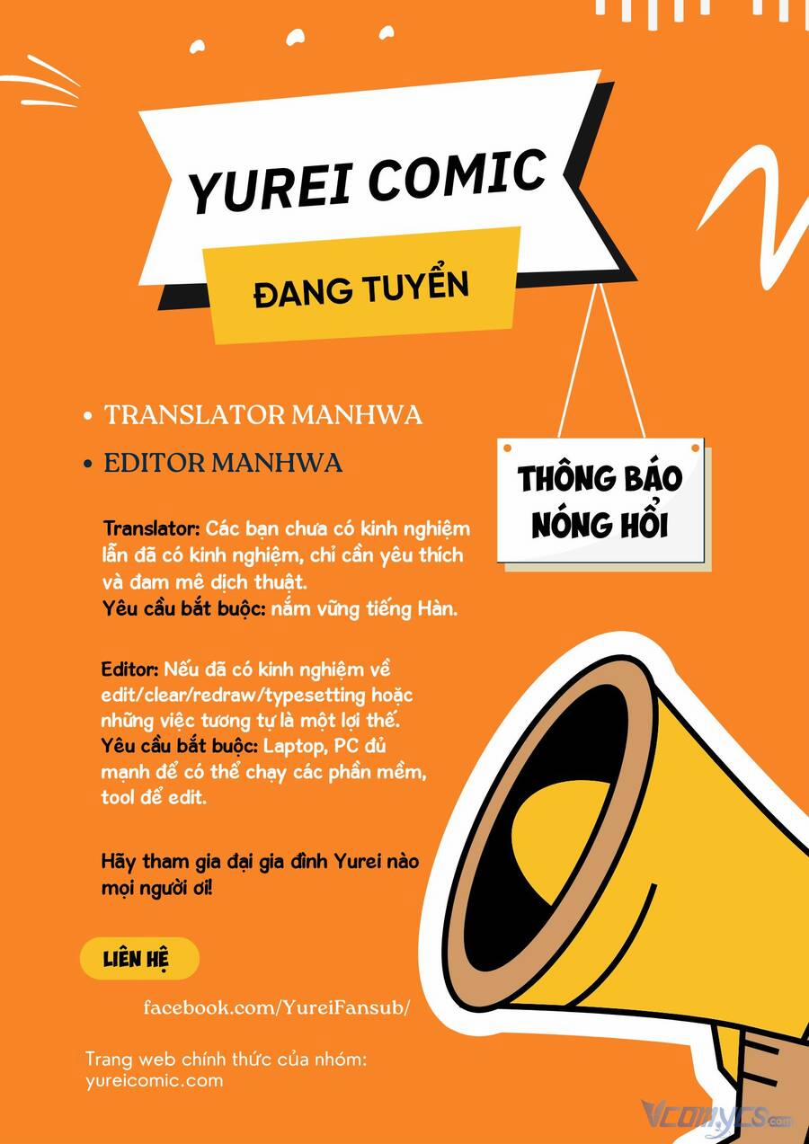 Cô Công Chúa Nhỏ Của Kẻ Phản Diện 41 trang 1