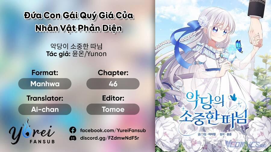 Cô Công Chúa Nhỏ Của Kẻ Phản Diện 46 trang 0