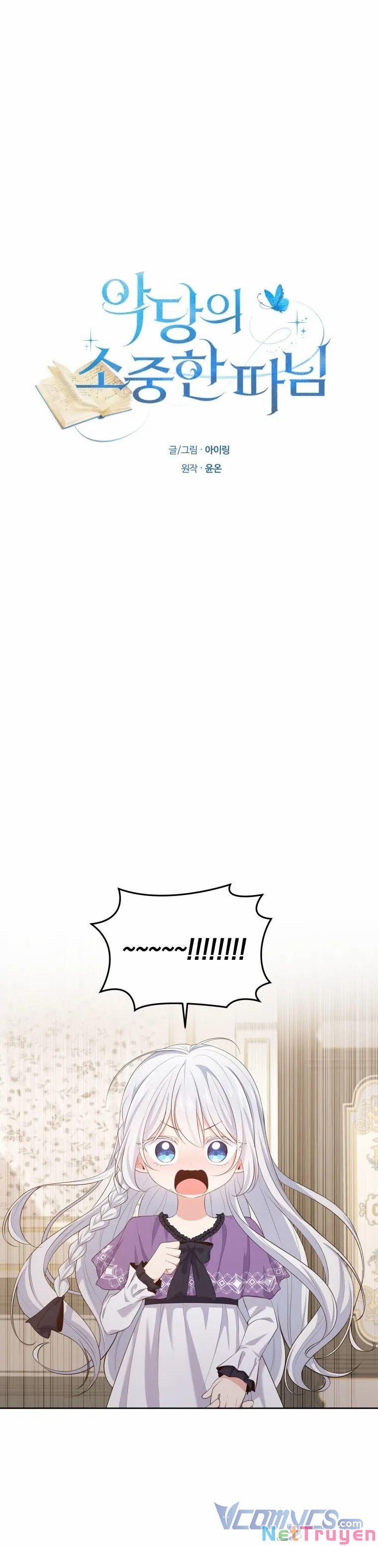 Cô Công Chúa Nhỏ Của Kẻ Phản Diện 8 trang 5