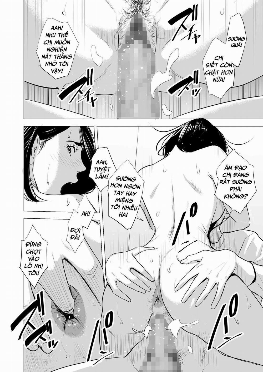 Cô Đang Làm Gì Trên Tàu Điện Thế Hả 2 trang 16