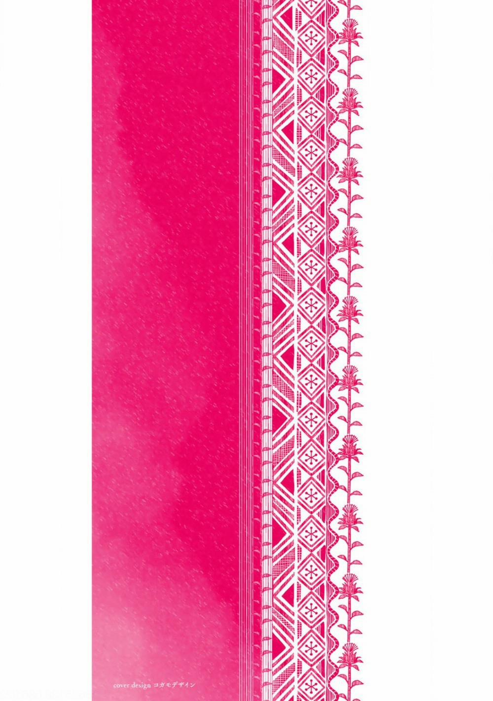 Cô Dâu Cáo Sa Mạc Của Quý Ngài Thú Vương 1 trang 3