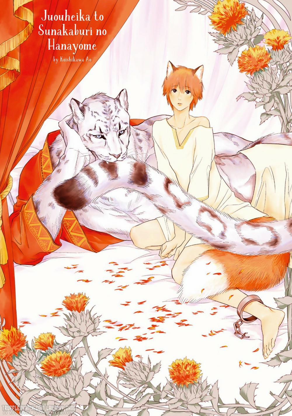 Cô Dâu Cáo Sa Mạc Của Quý Ngài Thú Vương 1 trang 4