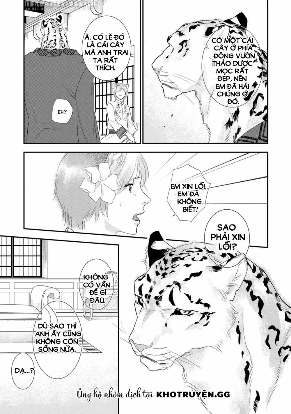 Cô Dâu Cáo Sa Mạc Của Quý Ngài Thú Vương 3 trang 18