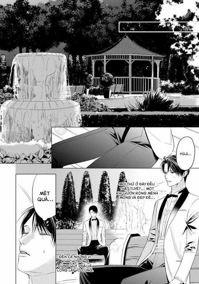 Cô Dâu Của Alpha 1 trang 0