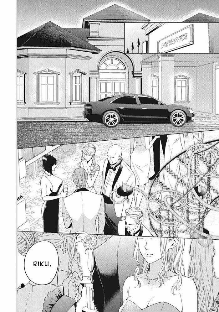 Cô Dâu Của Alpha 1 trang 4