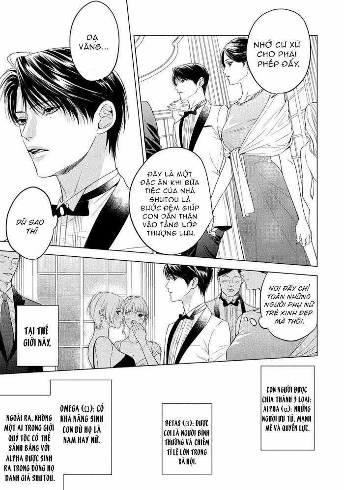 Cô Dâu Của Alpha 1 trang 5