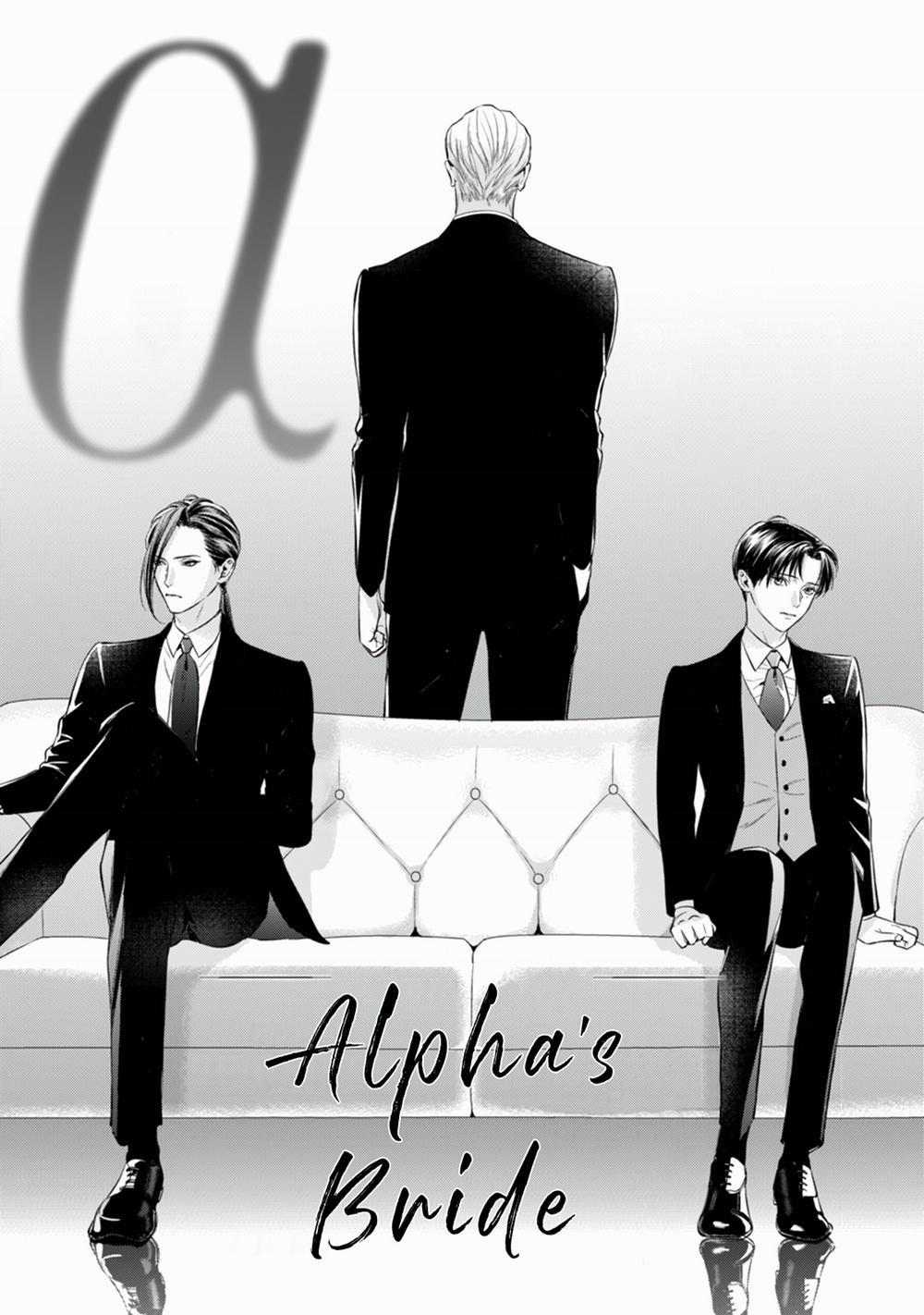 Cô Dâu Của Alpha 10 trang 0