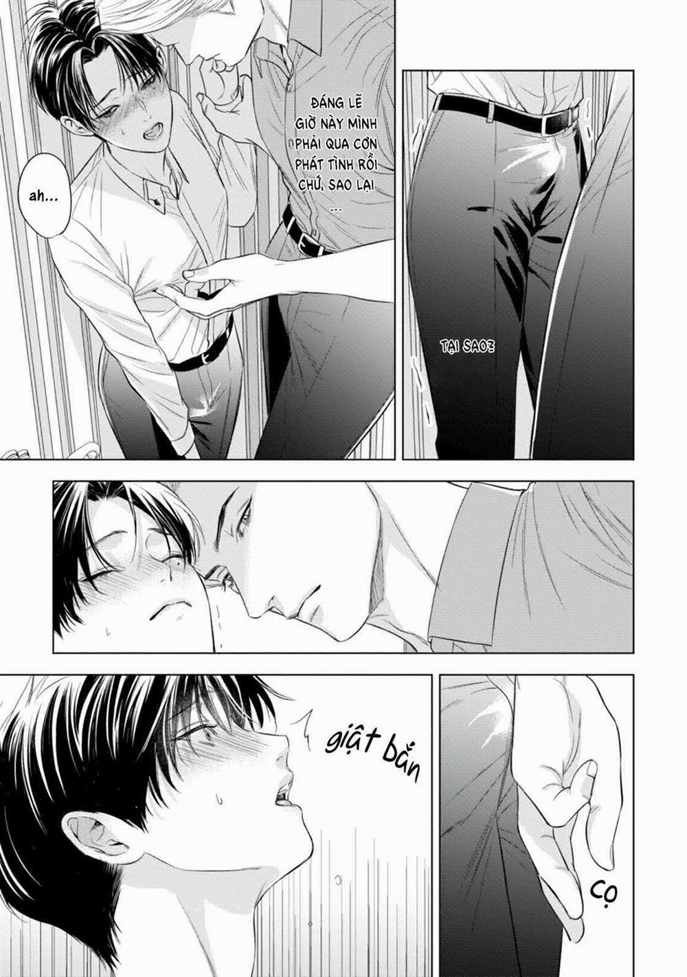 Cô Dâu Của Alpha 11 trang 5