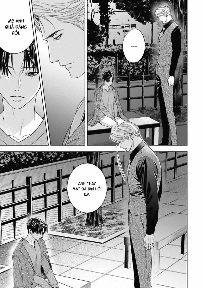 Cô Dâu Của Alpha 18 trang 2