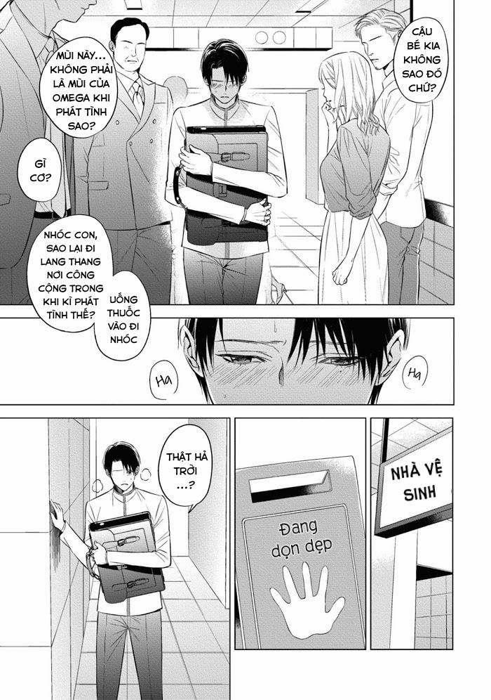 Cô Dâu Của Alpha 2 trang 12