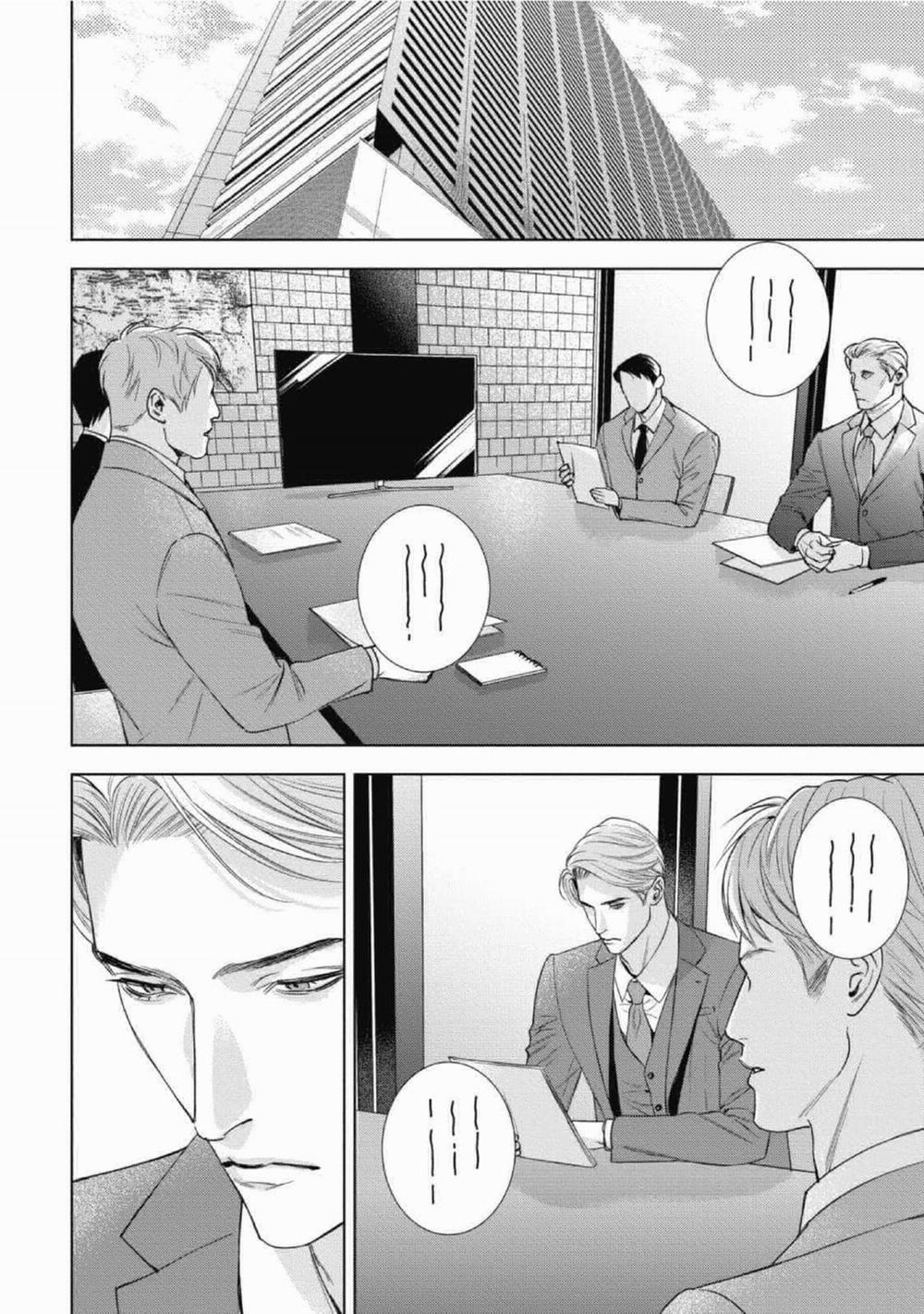 Cô Dâu Của Alpha 20 trang 19