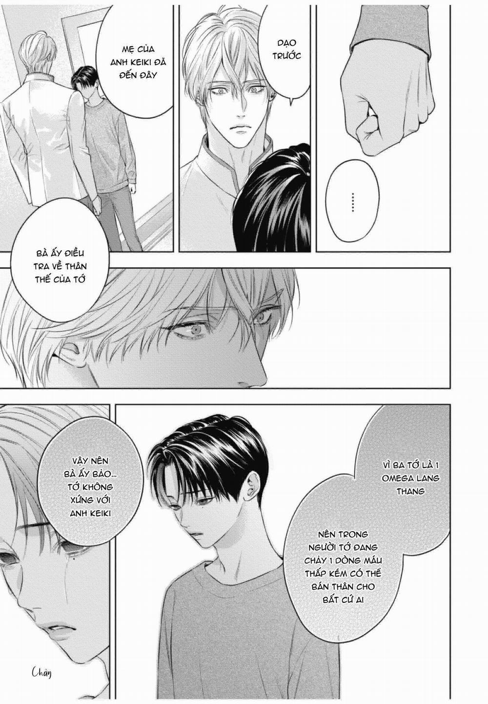 Cô Dâu Của Alpha 21 trang 4