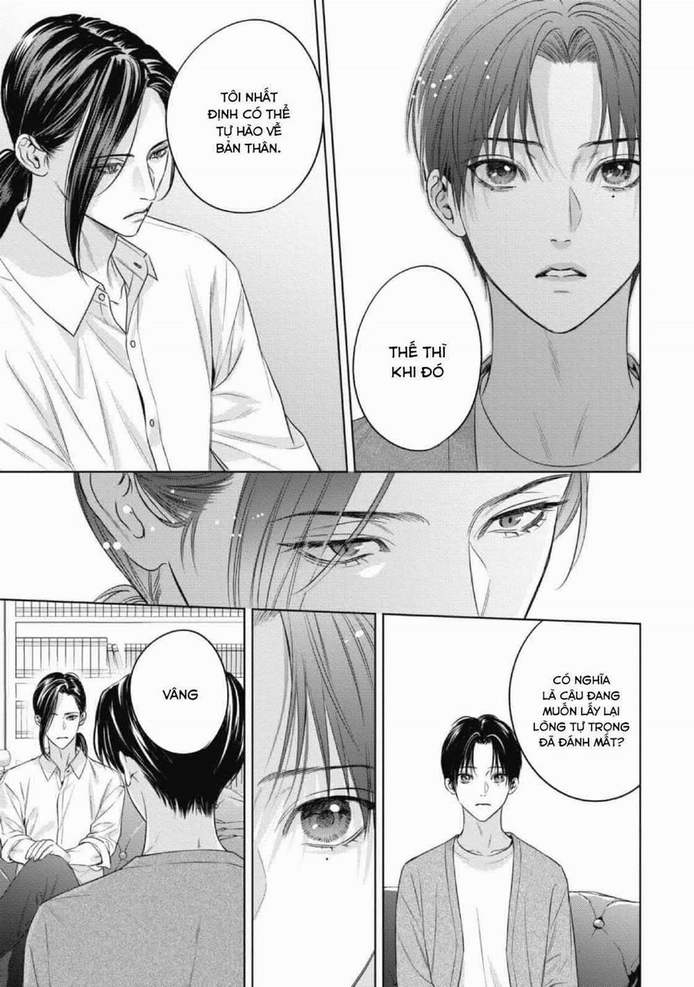 Cô Dâu Của Alpha 24 trang 17