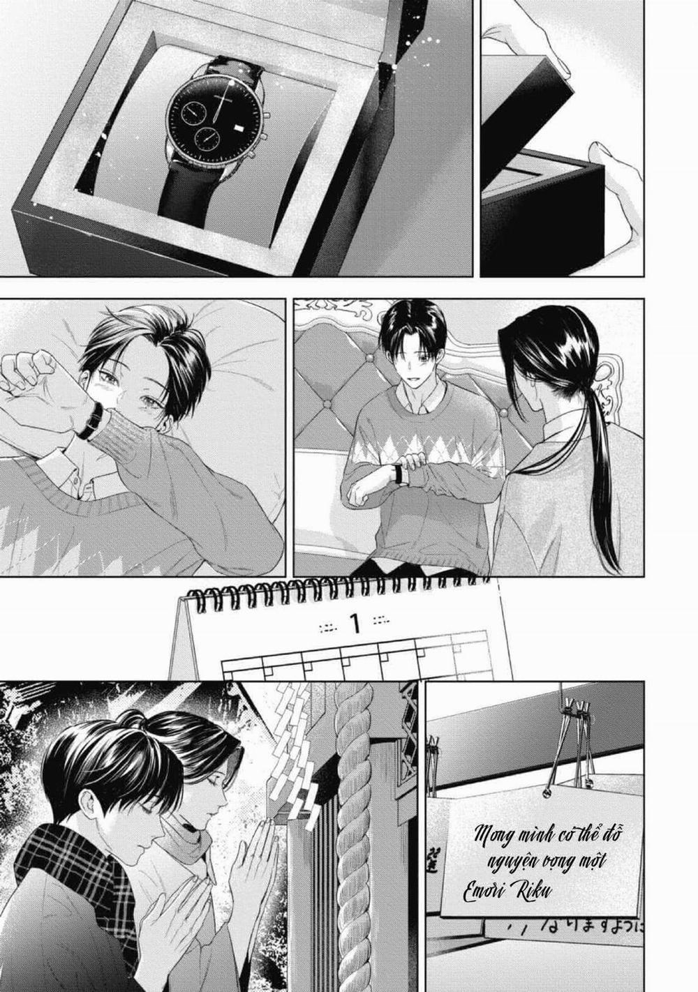 Cô Dâu Của Alpha 26 trang 12