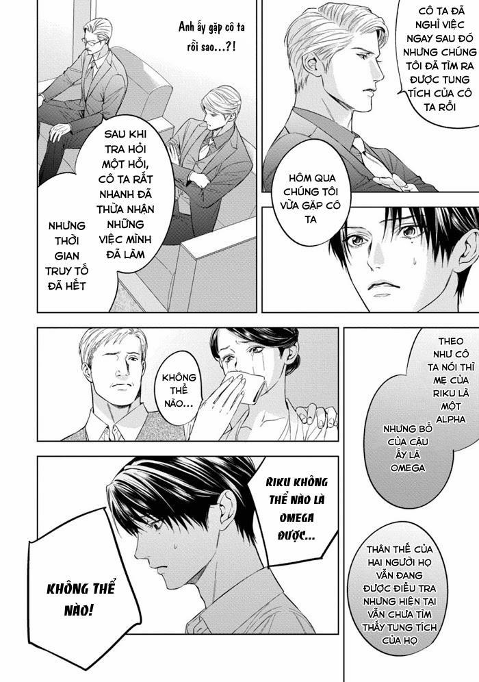 Cô Dâu Của Alpha 3.2 trang 13