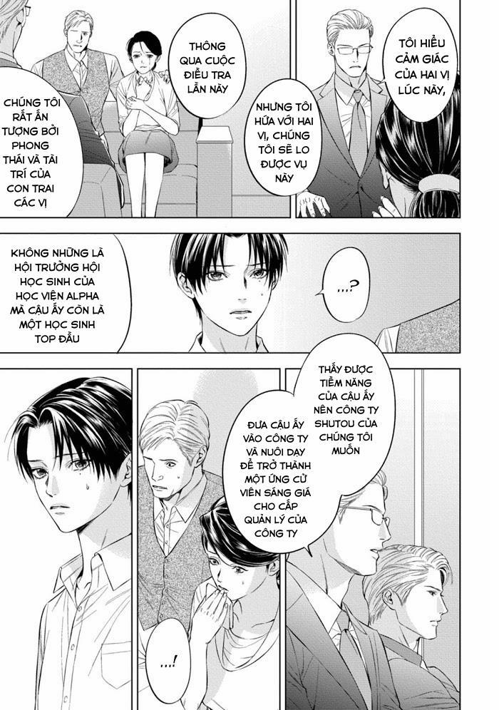 Cô Dâu Của Alpha 3.2 trang 14