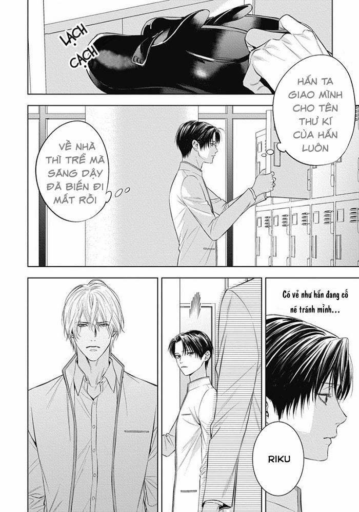 Cô Dâu Của Alpha 4 trang 10