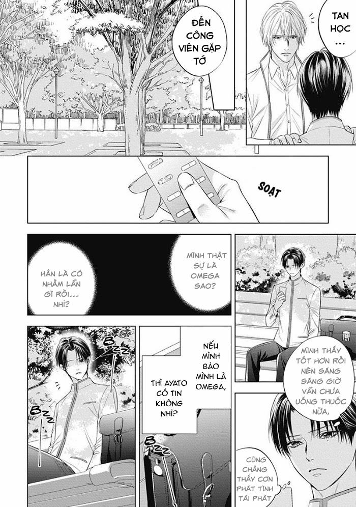 Cô Dâu Của Alpha 4 trang 12