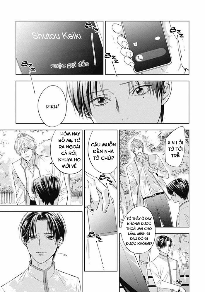 Cô Dâu Của Alpha 4 trang 13