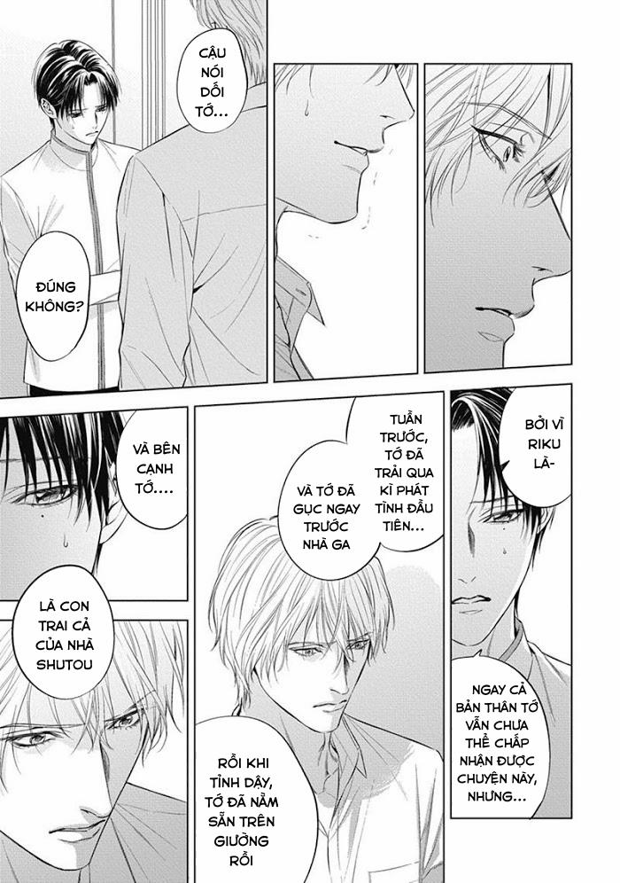 Cô Dâu Của Alpha 4 trang 17