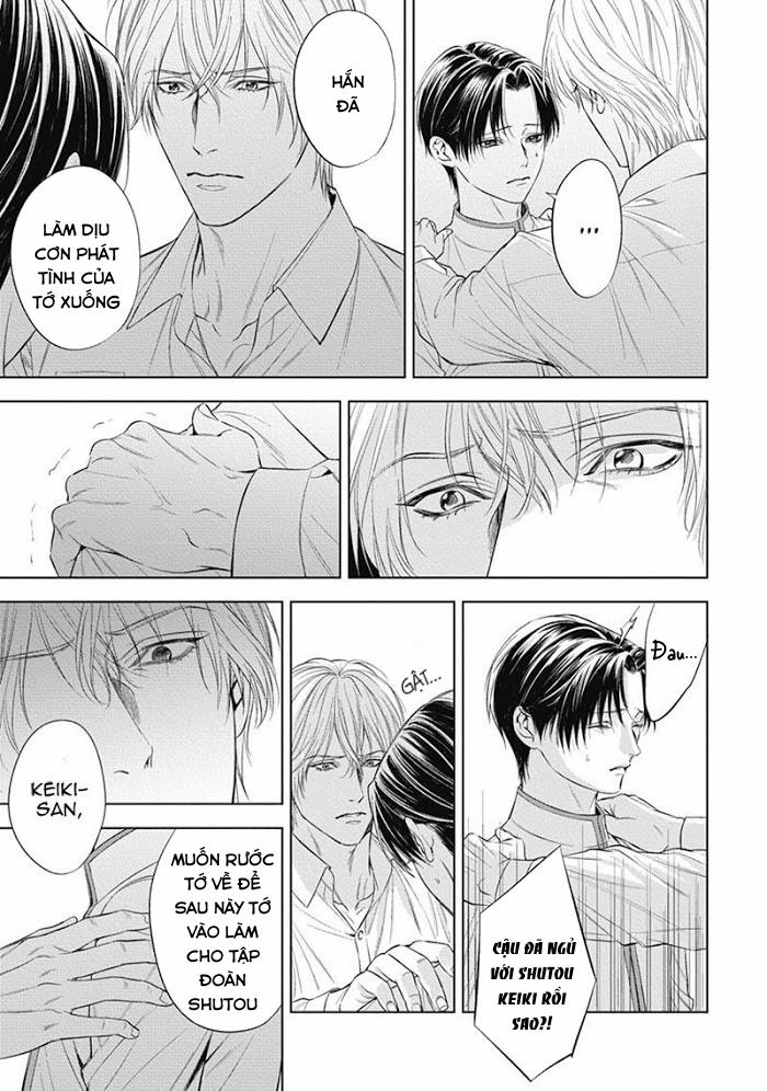 Cô Dâu Của Alpha 4 trang 19