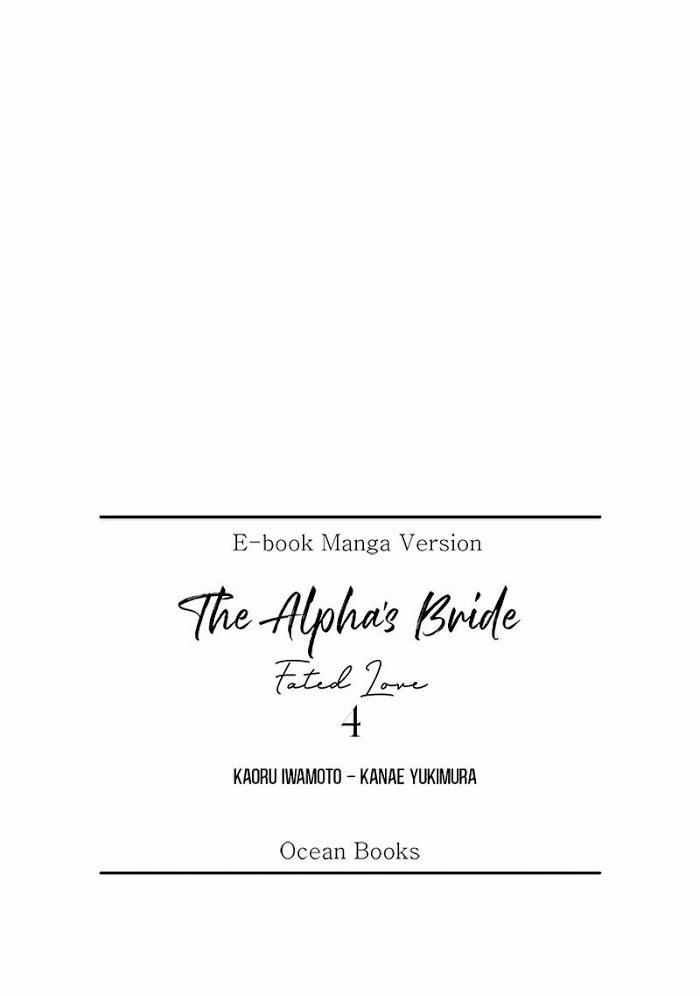 Cô Dâu Của Alpha 4 trang 28